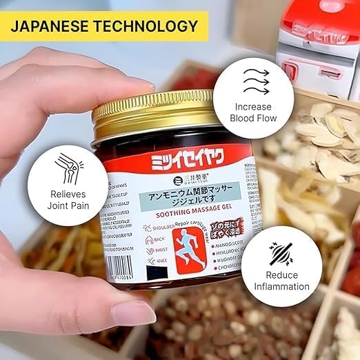 Japanese Pain Relief Massage Gel Buy 1 Get 1 Free