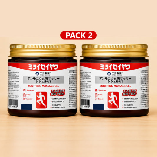 Japanese Pain Relief Massage Gel Buy 1 Get 1 Free